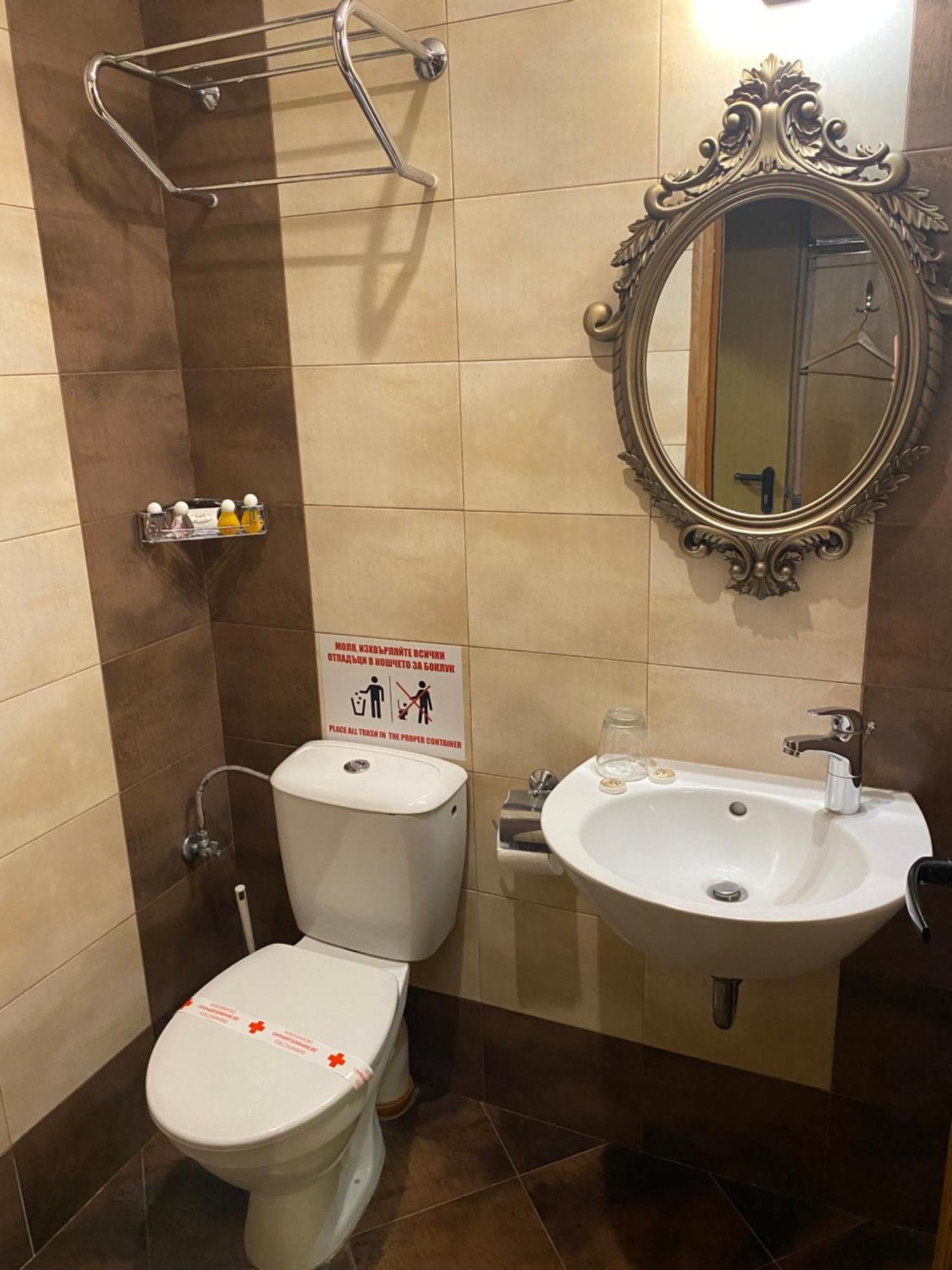 City Hotel Tırnova Dış mekan fotoğraf