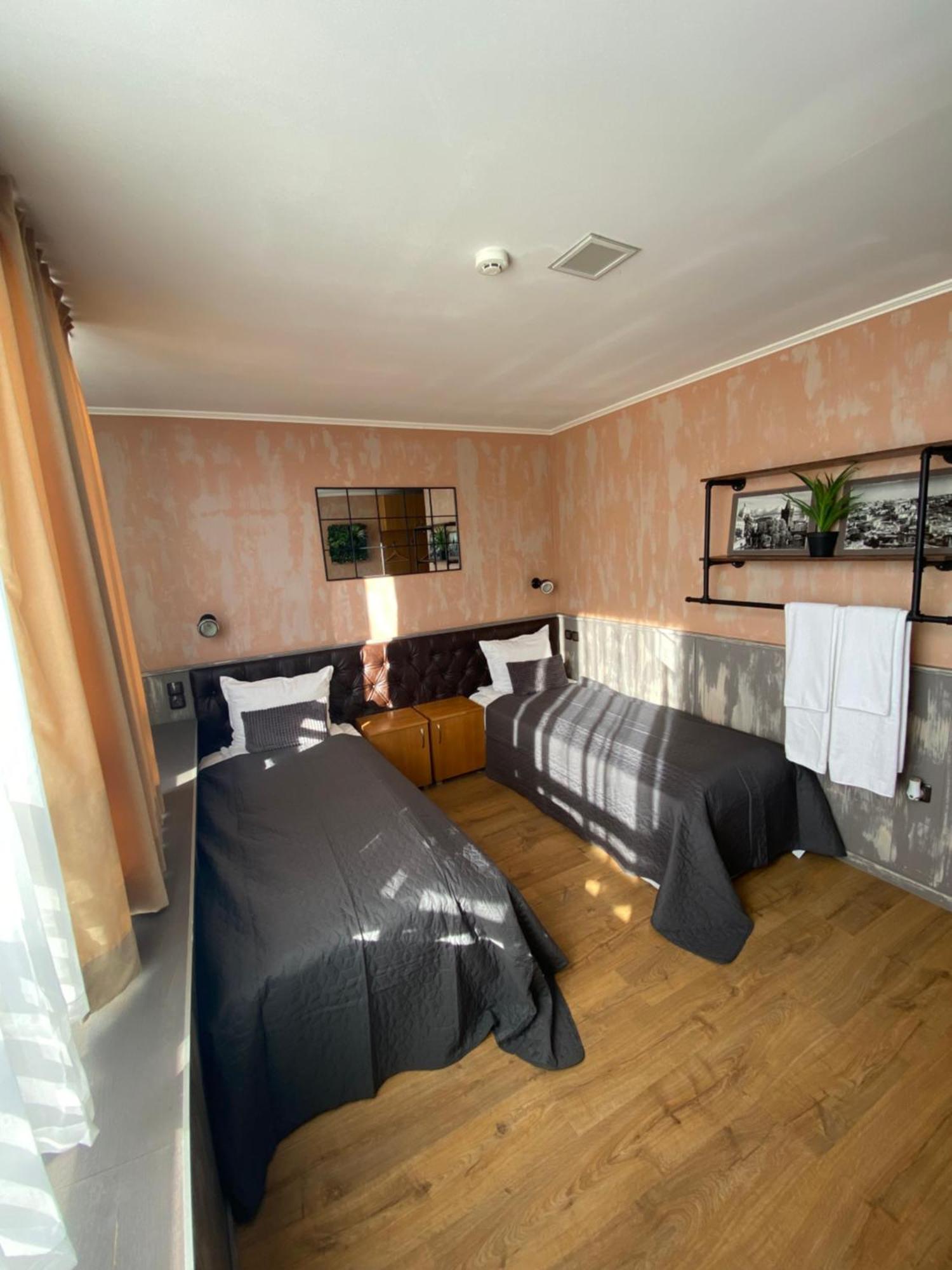 City Hotel Tırnova Dış mekan fotoğraf