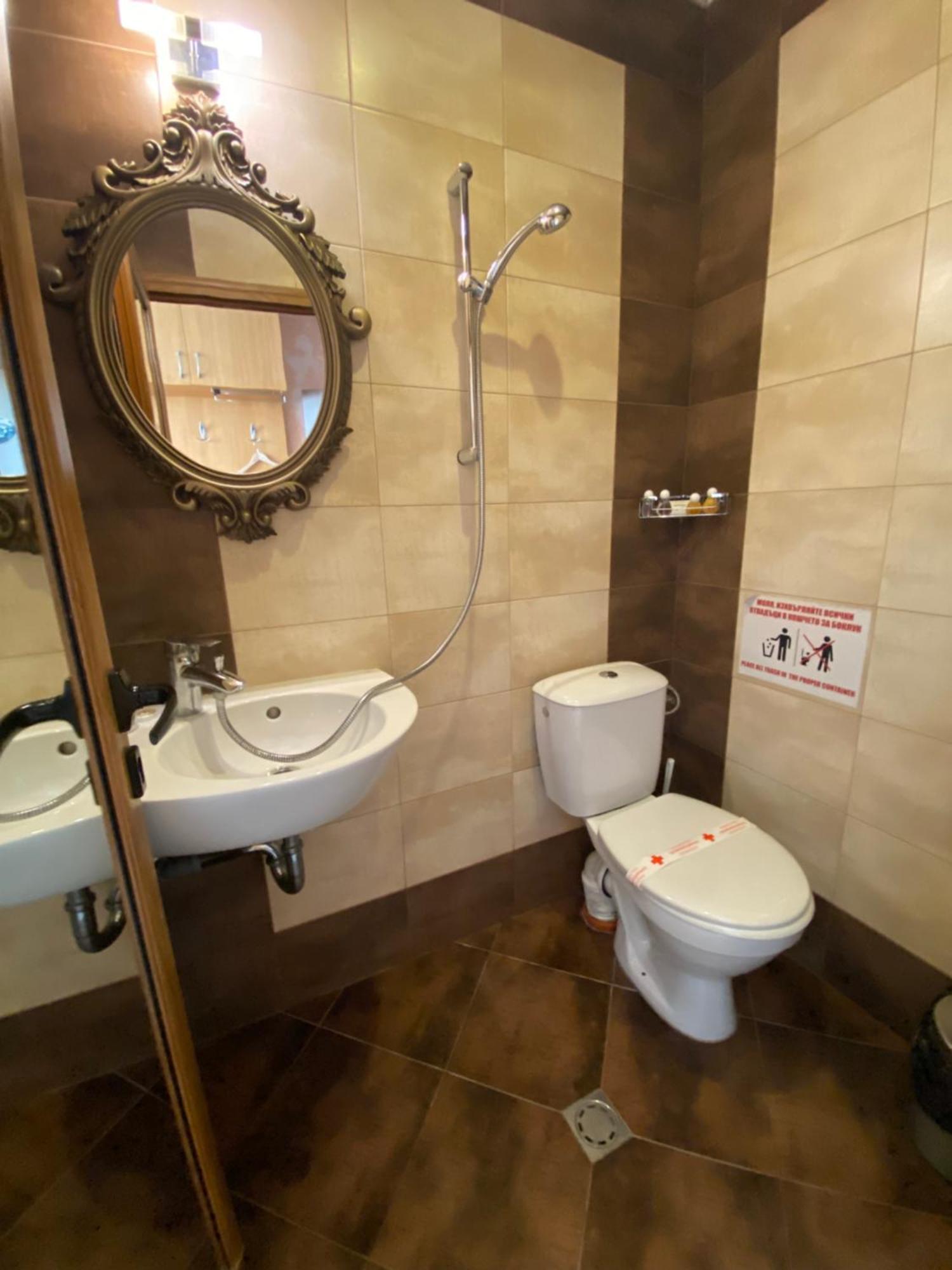 City Hotel Tırnova Dış mekan fotoğraf