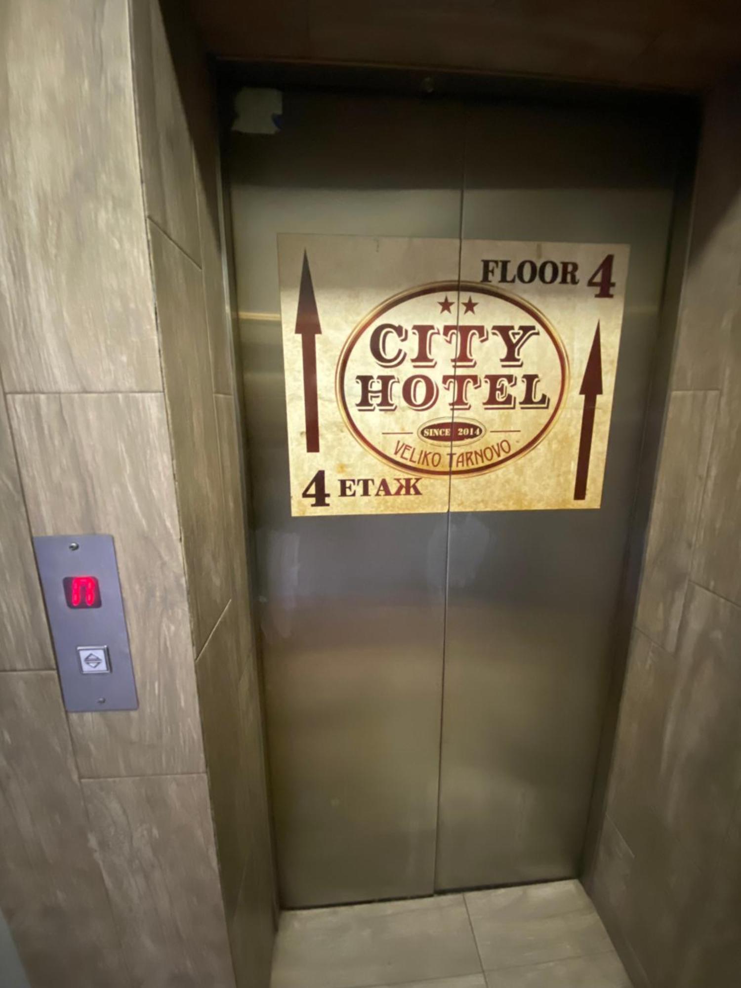 City Hotel Tırnova Dış mekan fotoğraf