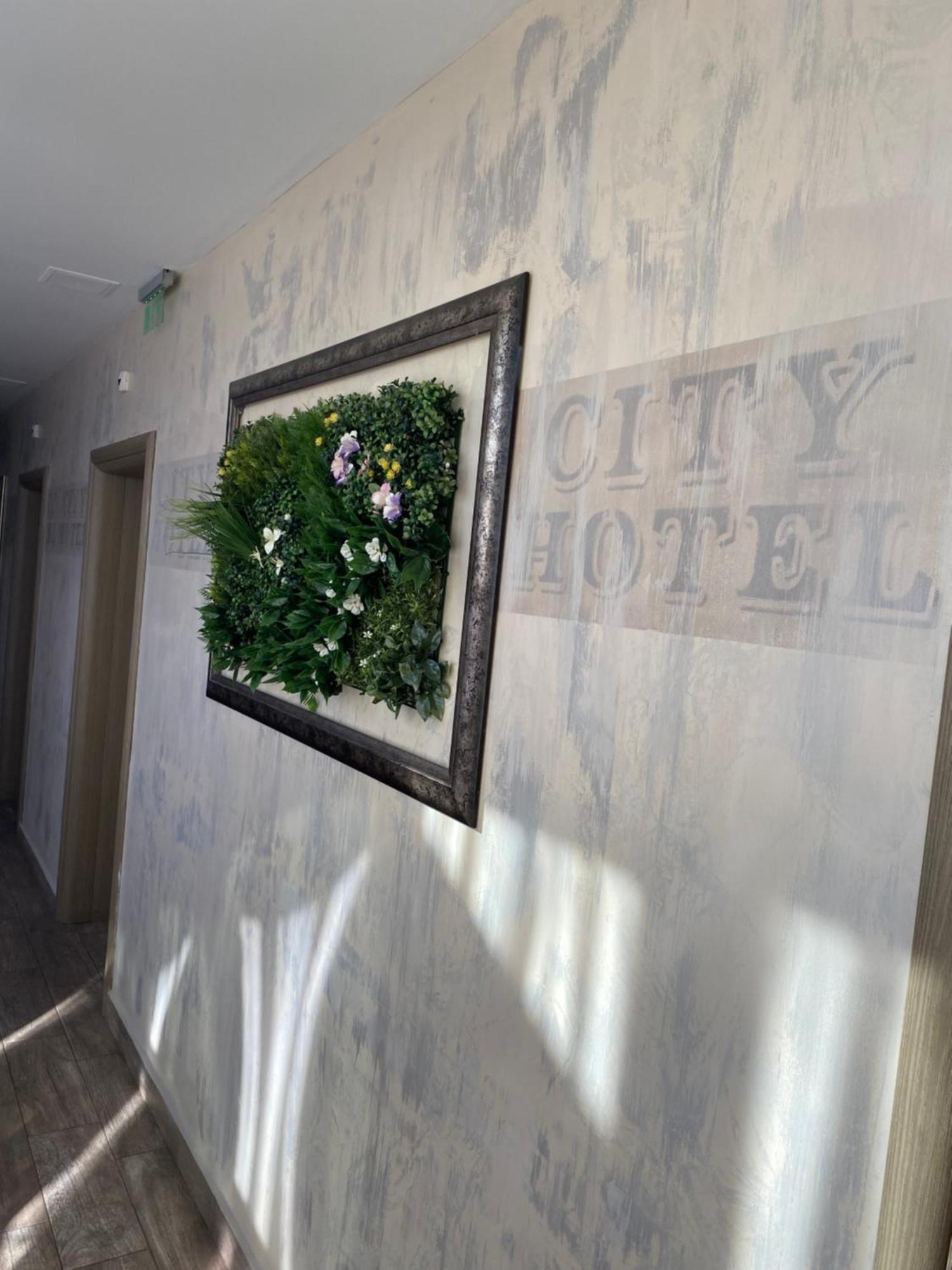 City Hotel Tırnova Dış mekan fotoğraf